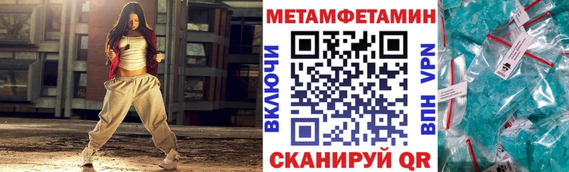 Купить где  Жиздра  Амфетамин Premium 