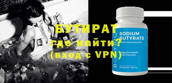COCAINE Иннополис