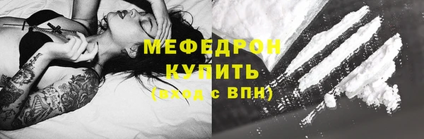 COCAINE Иннополис
