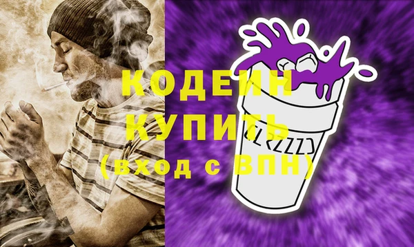 гидропоника Инсар