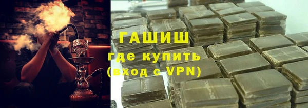 COCAINE Иннополис