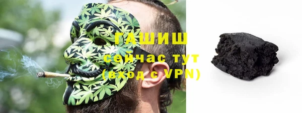 a pvp Каменка