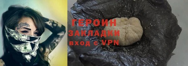 COCAINE Иннополис