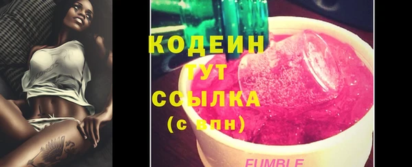 гидропоника Инсар