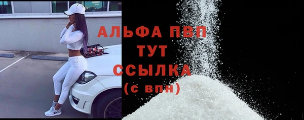 гидропоника Инсар