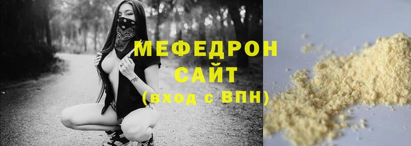 хмурый Касимов