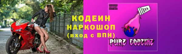 гидропоника Инсар