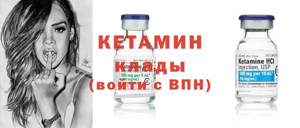 марихуана Инта