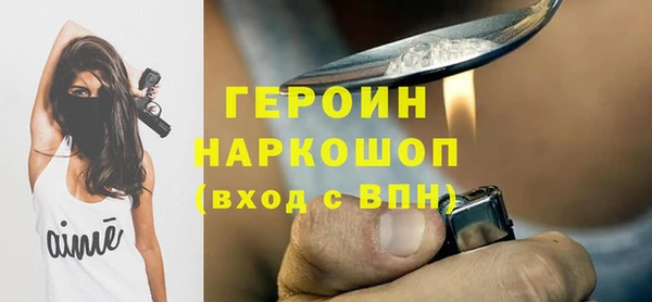 гидропоника Инсар