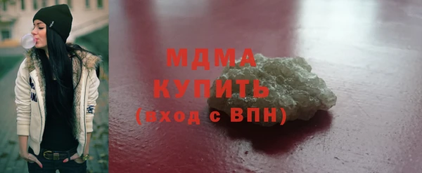 герыч Карталы