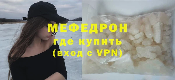 COCAINE Иннополис