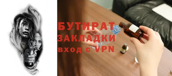 COCAINE Иннополис