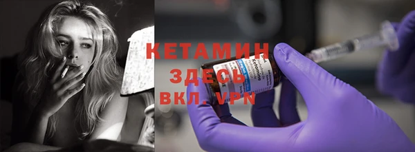 гидропоника Инсар