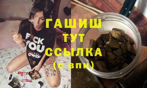 гидропоника Инсар