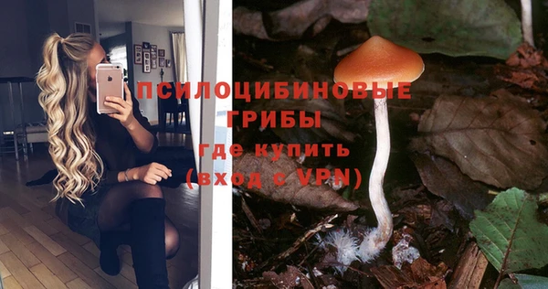 COCAINE Иннополис