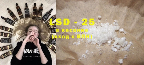 COCAINE Иннополис