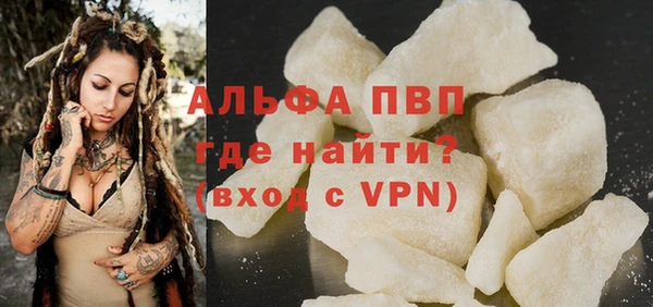 гидропоника Инсар