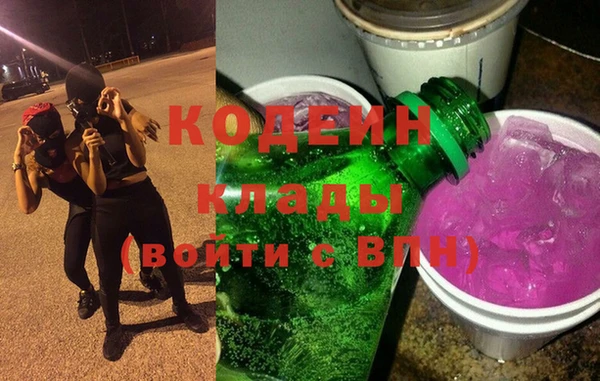 гидропоника Инсар