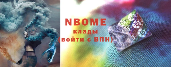 гидропоника Инсар