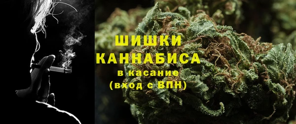 COCAINE Иннополис