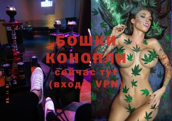 марихуана Инта