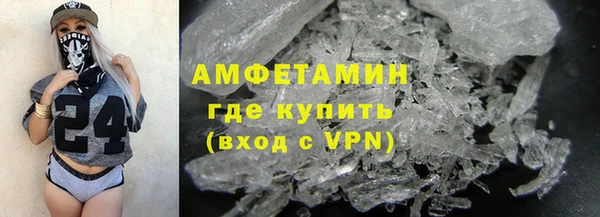 гидропоника Инсар