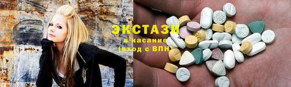 гидропоника Инсар