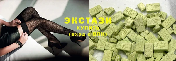 COCAINE Иннополис
