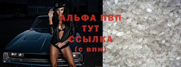 COCAINE Иннополис