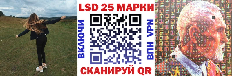 Наркотические марки 1500мкг  Купить  Жиздра 
